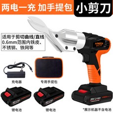루비로망