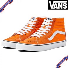 sk8hi