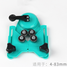 타일위치추적기