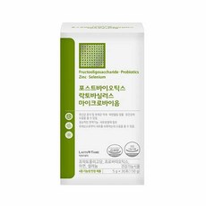 보떼포토플러스ex