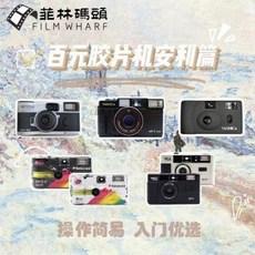12ebd873ba89c75e6e426dfa63d45fafb6869585022ae07f6f413ee838a9.jpeg