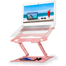 Urmust 높이조절 알루미늄 노트북받침대 스탠드거치대 Urmust, 로즈골드