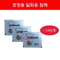 천일방염타일