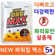 퓨오바이더스 NEW 파워킬 맥스 파리유인 독먹이제 5봉, 100g, 5개