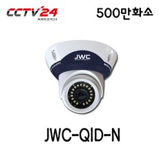jwc녹화기
