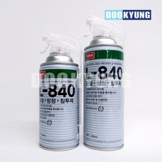 l-840