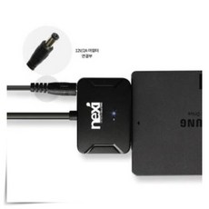 시디롬하드가이드