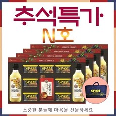 백설선물세트제일n호