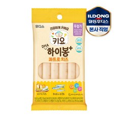 키요하이봉