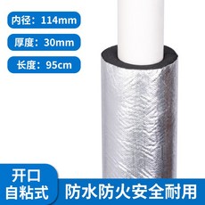 98d5959e19b32c0afd3b2f4cf4d6653729b3dbabd7c57b3090a70aec7416.jpg
