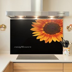 주방아트월해바라기