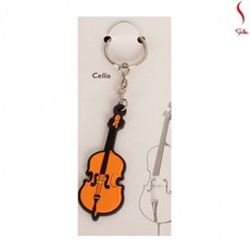 첼로 열쇠고리 Cello 악기 KeyChain Key-Ring 키링