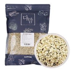 캐나다산 햄프씨드 1kg햄프시드, 1개, 1kg