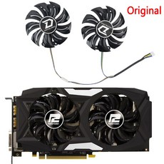 라데온580