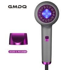 탈모드라이기