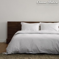 클래식패브릭200네이비퀸