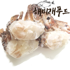튀니지냉동꽃게
