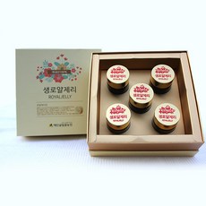 더착한가게 [해찬골벌꿀농원] 생로얄제리, 5병, 50g