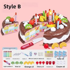 어린이 플라스틱 절단 음식 장난감 케이크 구디 놀이 시뮬레이션 주방 대상 인지 소년 생일 선물, 01 Chocolate-B
