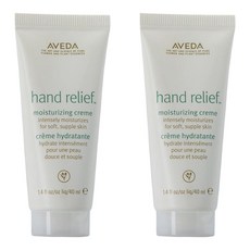 아베다핸드릴리프