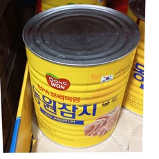 동원 EPA참치 3kg 코스트코, 1개