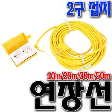 인비오코리아인비오iv-30m