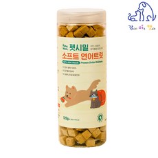 펫시밀 연어트릿 120g 강아지 고양이 트릿 동결건조간식, 1개, 연어 - 펫시밀펫시밀북어트릿