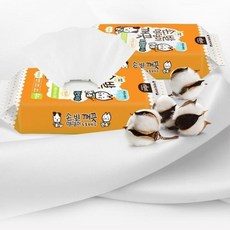 궁둥이물티슈