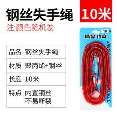 블라인드끈구매