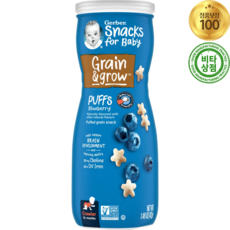 거버 아기과자 아이간식 8개월+ 곡물 스낵 블루베리 42g Grain & Grow Puffs Blue Berry, 거버 아기과자 아이간식 8개월+ 곡물 스낵 블루베리 4, 1개