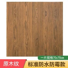 24bbaccf097a1f20a8c08ed028c6dd8050e594a826bb5d96fbd23fc5f69e.jpg
