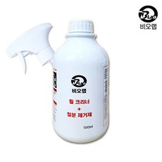 비오랩 휠크리너 & 철분제거제 500ml 휠세정제 휠코팅제 자동차휠크리너 휠세척제 세차용품, 상세페이지 참조, 1개