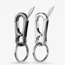 와글하우스 럭셔리 열쇠고리 자동차 키홀더 키링, C키링나이프형, 2종(실버+그레이), 1개
