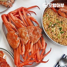 대게해물탕