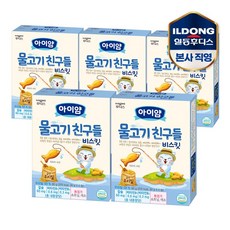 일동후디스 아이얌 물고기 친구들 비스킷 60g 5개