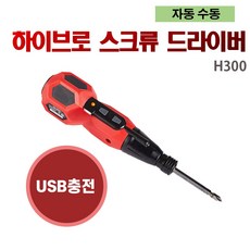 휴롬h200dbfa03