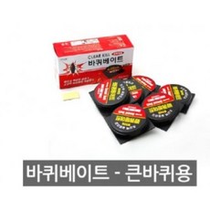 루베크1구핫플래이터ru-100h