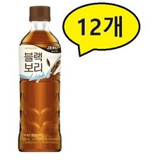하이트진로 블랙보리라이트 제로칼로리, 520ml, 12개