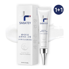 SMIATEY 기능성 기미잡티크림 기미 잡티 앤 기미 케어 주름 미백 크림, 20g, 2개