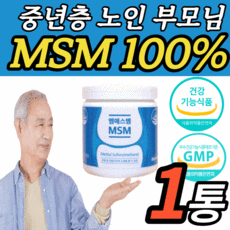 삼성sms-100
