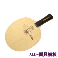 a3038bbab2f33e34bacab3db3546917e5018c7ff450d1b15d517bc19fbf2.jpg