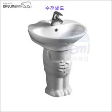 유아용세면기