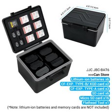 블랙박스 메모리 sd 카드 JJC 카메라 배터리 보관 SD/Micro SD/CFexpress Type A/B for, 01 Camera Battery Case