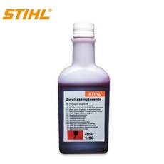 독일 스틸 식물성 2행정 엔진오일 450ml/브레이크오일, 1개