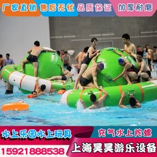 디스코팡팡에어바운스