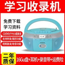마이마이카세트게임기능