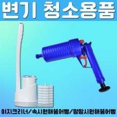 마타c1