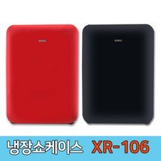 씽씽코리아냉장고