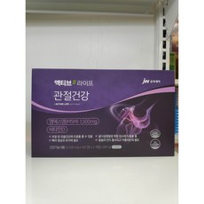 중외제약 액티브라이프 관절건강 240정 4달분 엠에스엠MSM 1500mg 비타민D, 1000mg