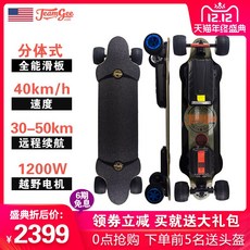 25ab34c9e494abab5c1f3b56c4bc8aa458a1a38fbb677cabaeb0c351270c.jpg